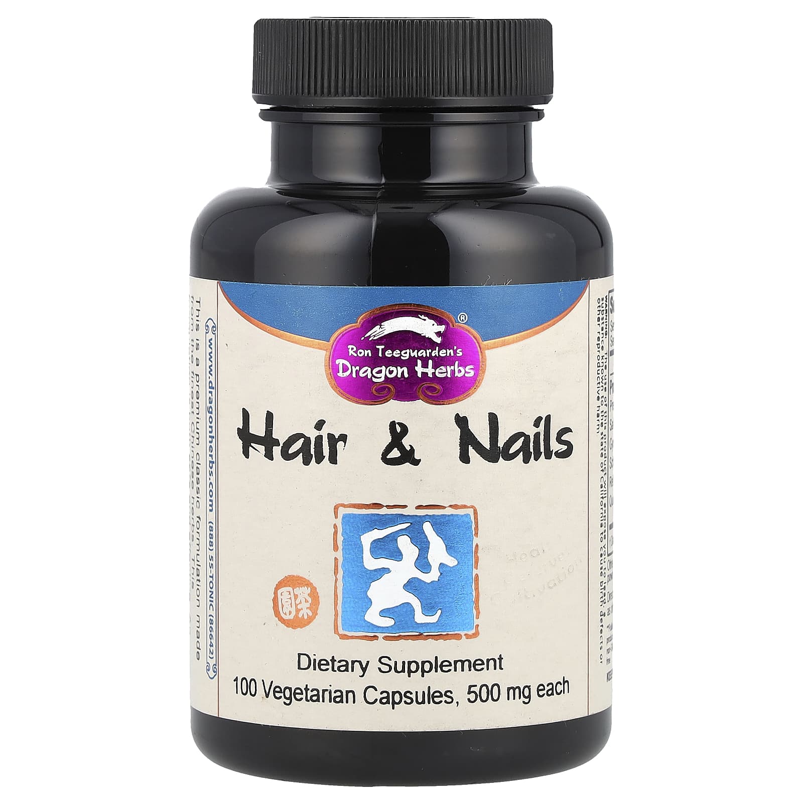 Dragon Herbs Hair & Nail Supplement - 100 Vegetarian Capsules - Image 1