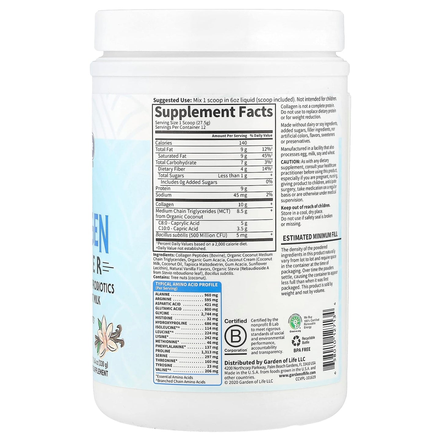 Grass Fed Collagen Creamer by Garden of Life - Creamy Vanilla - Image 2