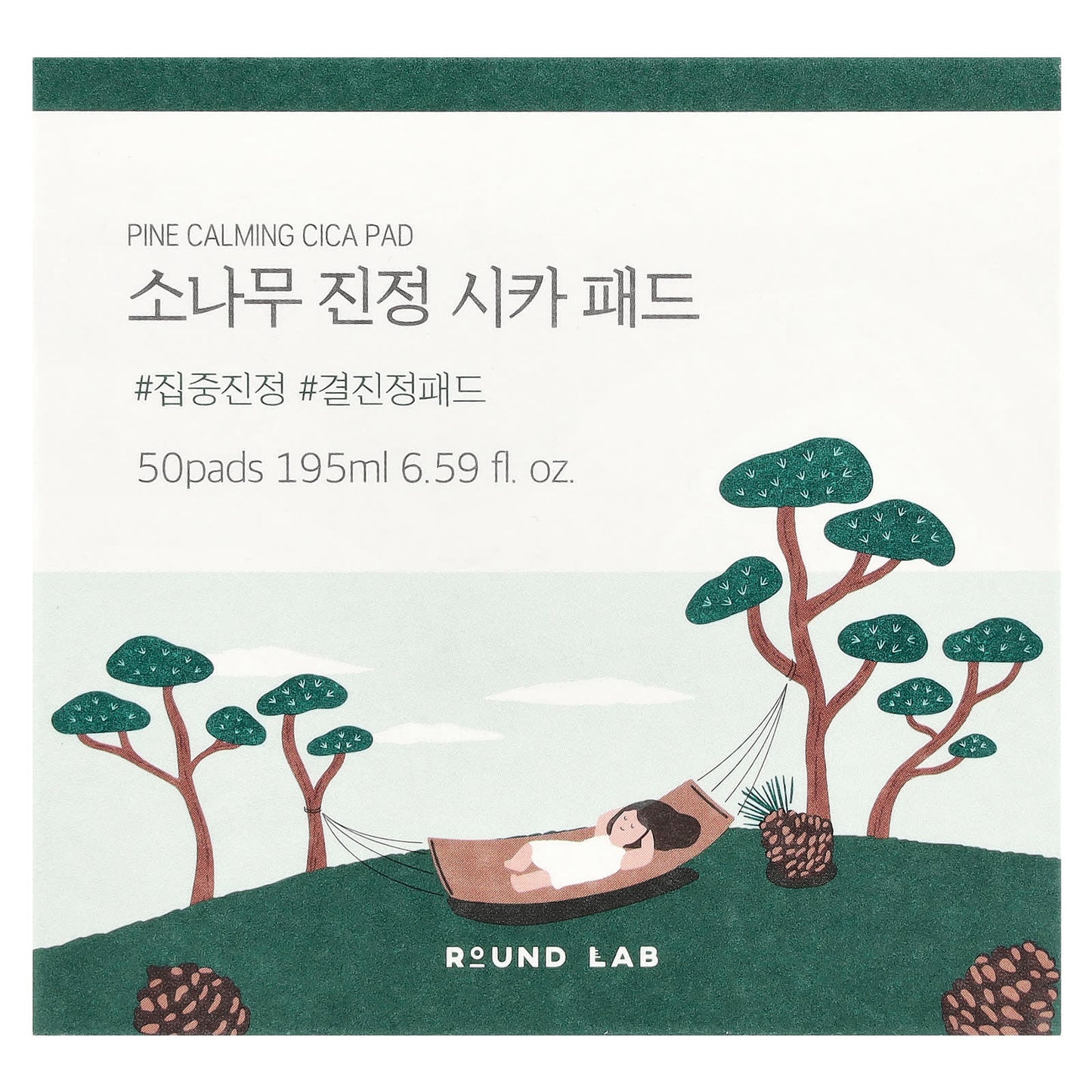 Round Lab, Pine Calming CICA Pad, 50 Pads, 6.59 fl oz (195 ml) - Image 2