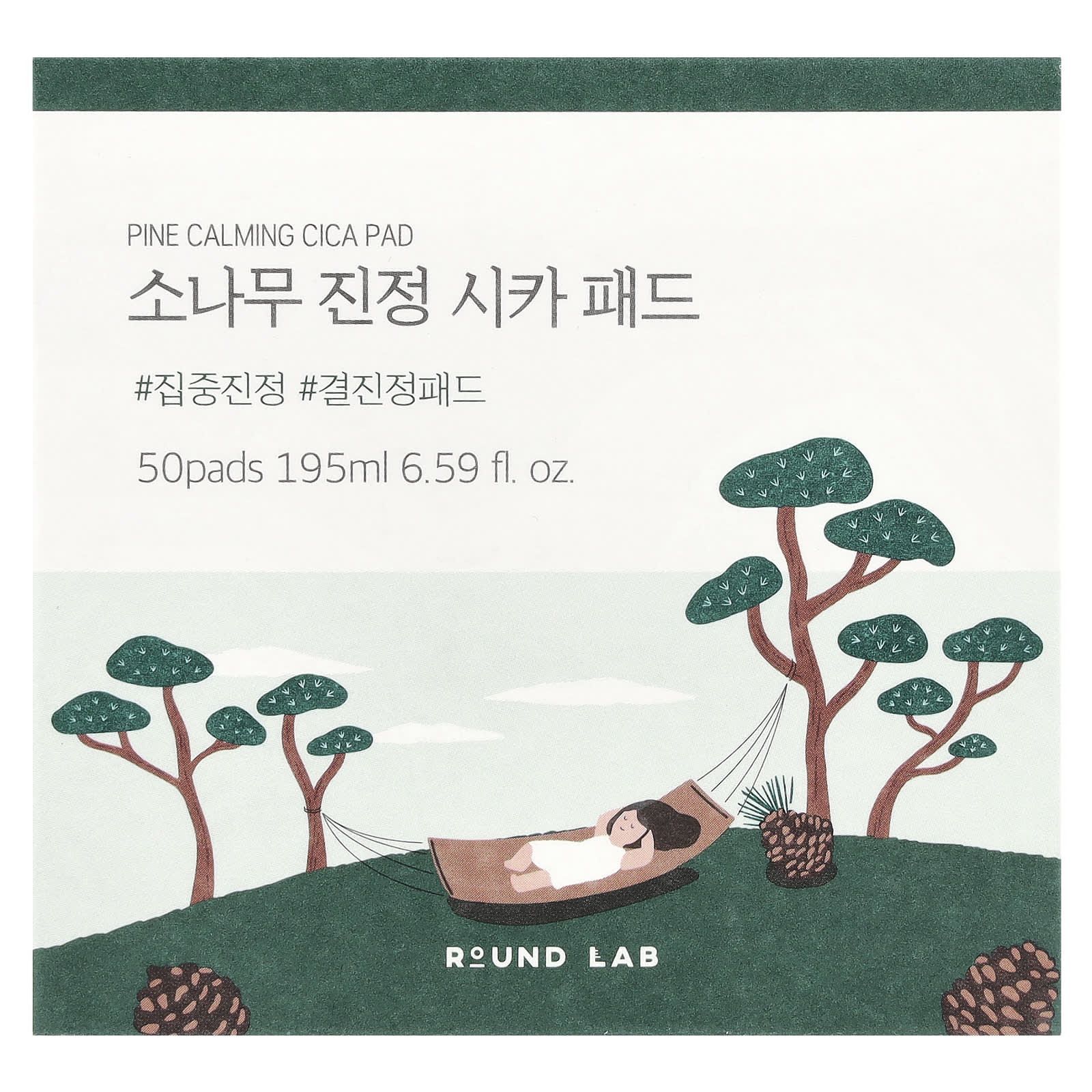 Round Lab, Pine Calming CICA Pad, 50 Pads, 6.59 fl oz (195 ml) - Image 2