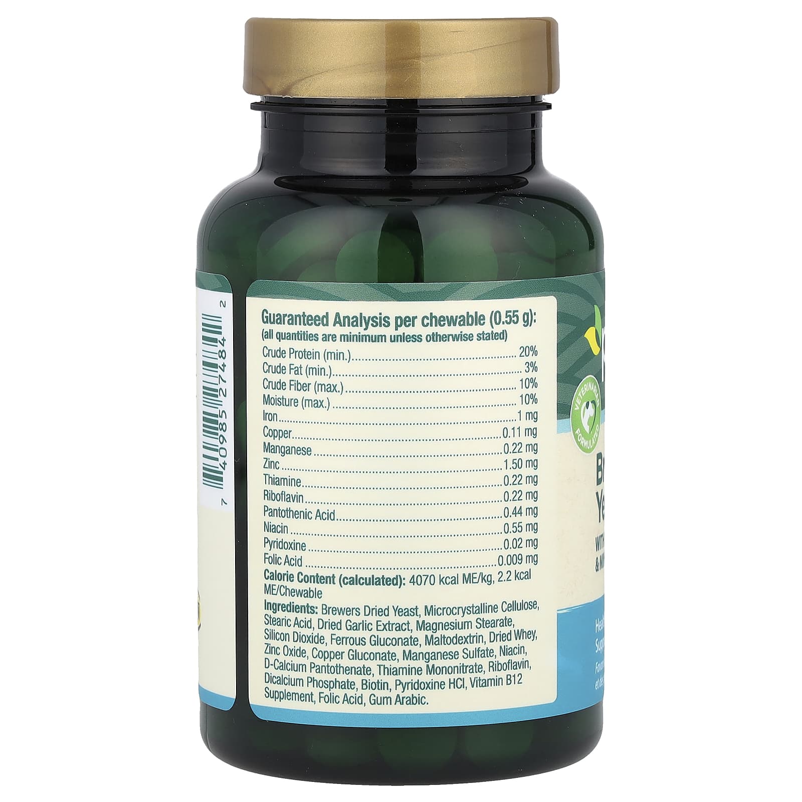 petnc NATURAL CARE, Brewers Yeast, All Dogs, 250 Chewables