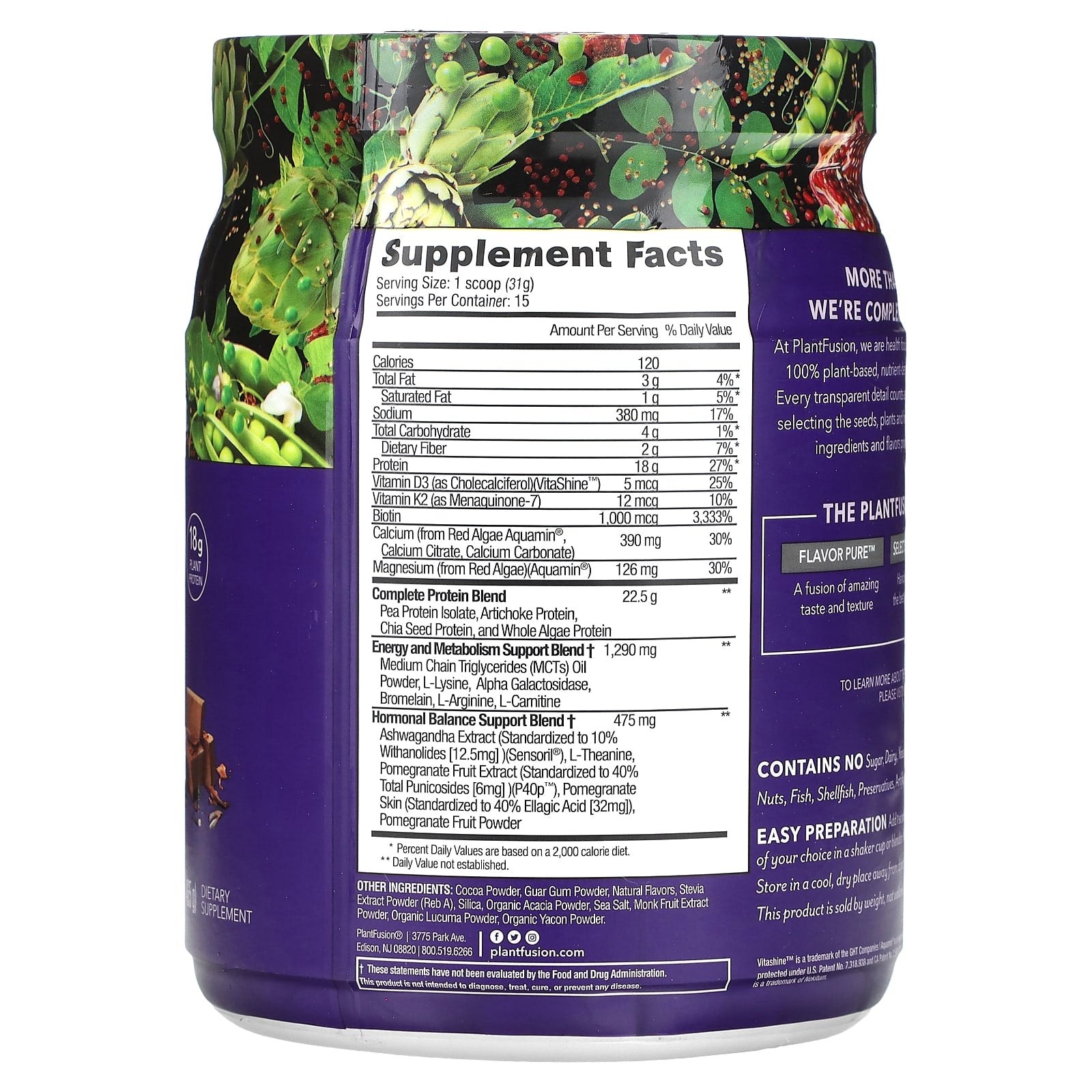 PlantFusion, Inspire for Women, Rich Chocolate, 16.40 oz (465 g) - Image 2