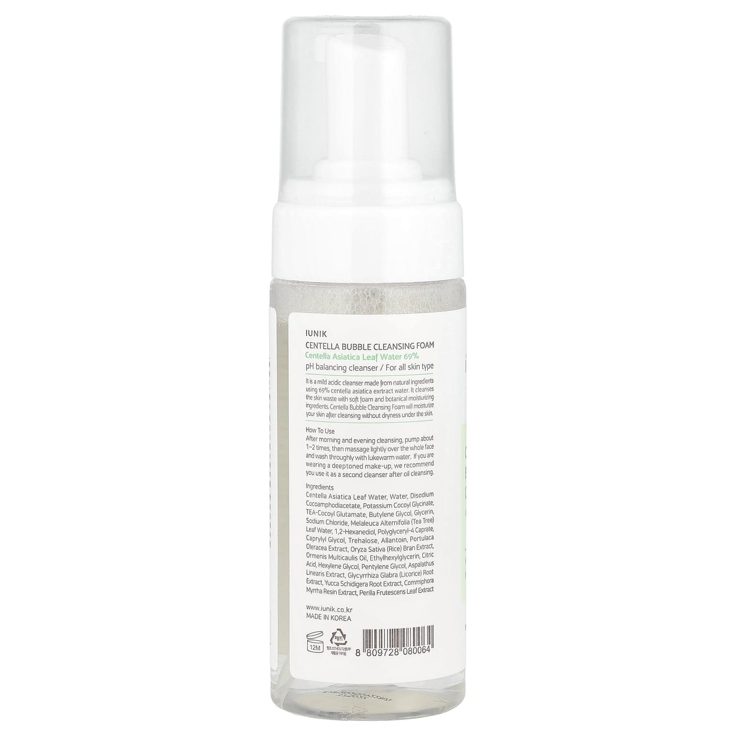 iUNIK Centella Bubble Cleansing Foam, pH Balanced for All Skin Types, 5.07 fl oz - Image 2