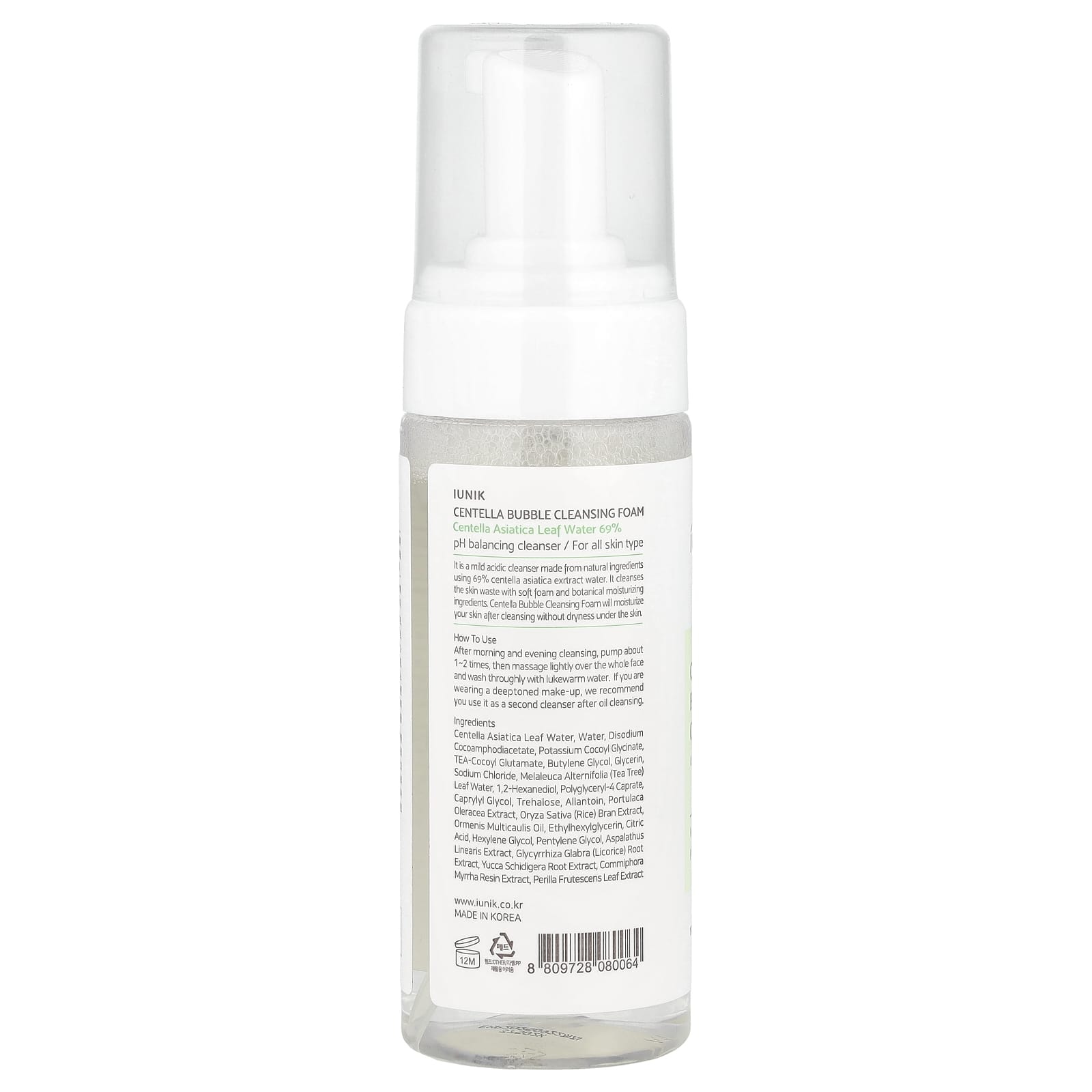 iUNIK Centella Bubble Cleansing Foam, pH Balanced for All Skin Types, 5.07 fl oz - Image 2