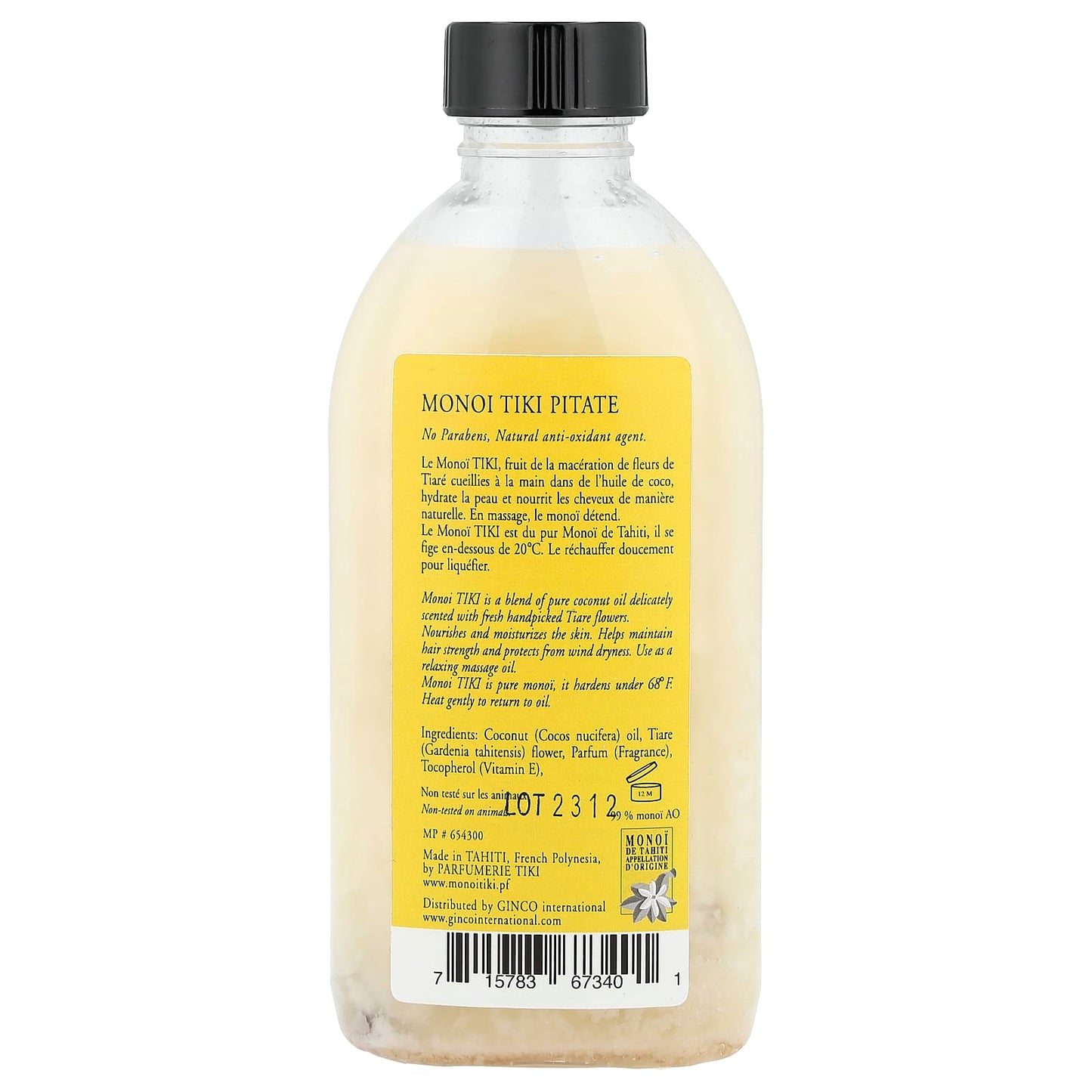 Monoi Tiare Tahiti, Monoi Tiki Tahiti®,, Coconut Oil, Pitate Jasmine, 4 fl oz (120 ml) - Image 2