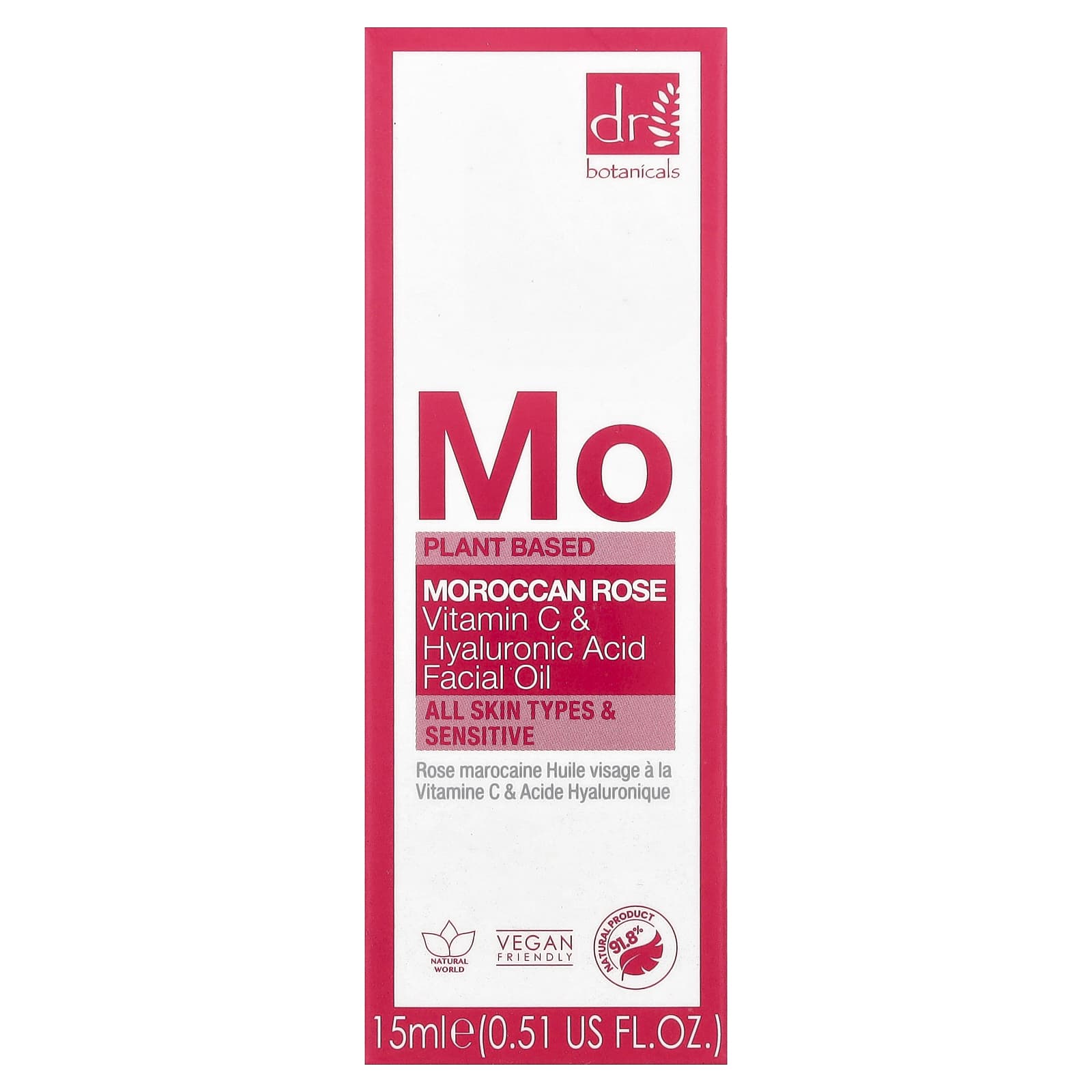 Dr. Botanicals Moroccan Rose Vitamin C Facial Oil - Hydrate & Brighten Skin - Image 2