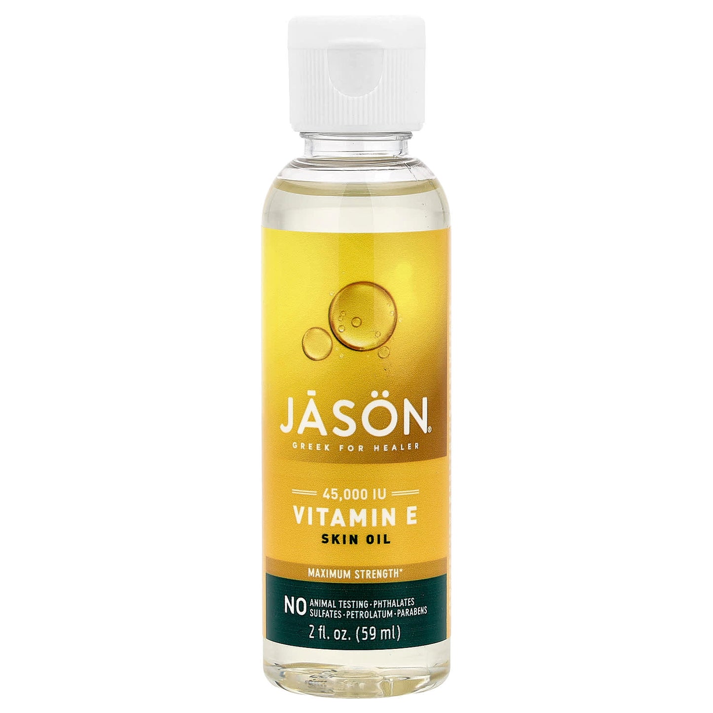 Vitamin E Skin Oil, Maximum Strength, 2 fl oz (59 ml) - Nourish Dry Skin - Image 1
