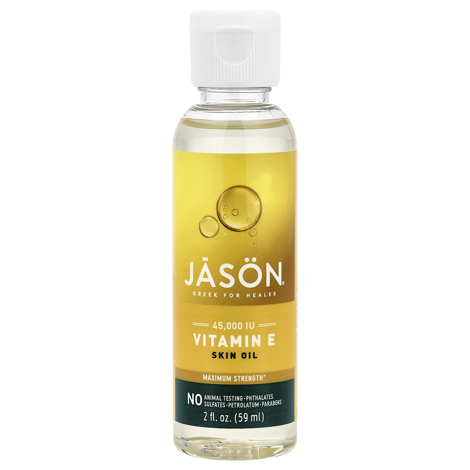 Vitamin E Skin Oil, Maximum Strength, 2 fl oz (59 ml) - Nourish Dry Skin - Image 1