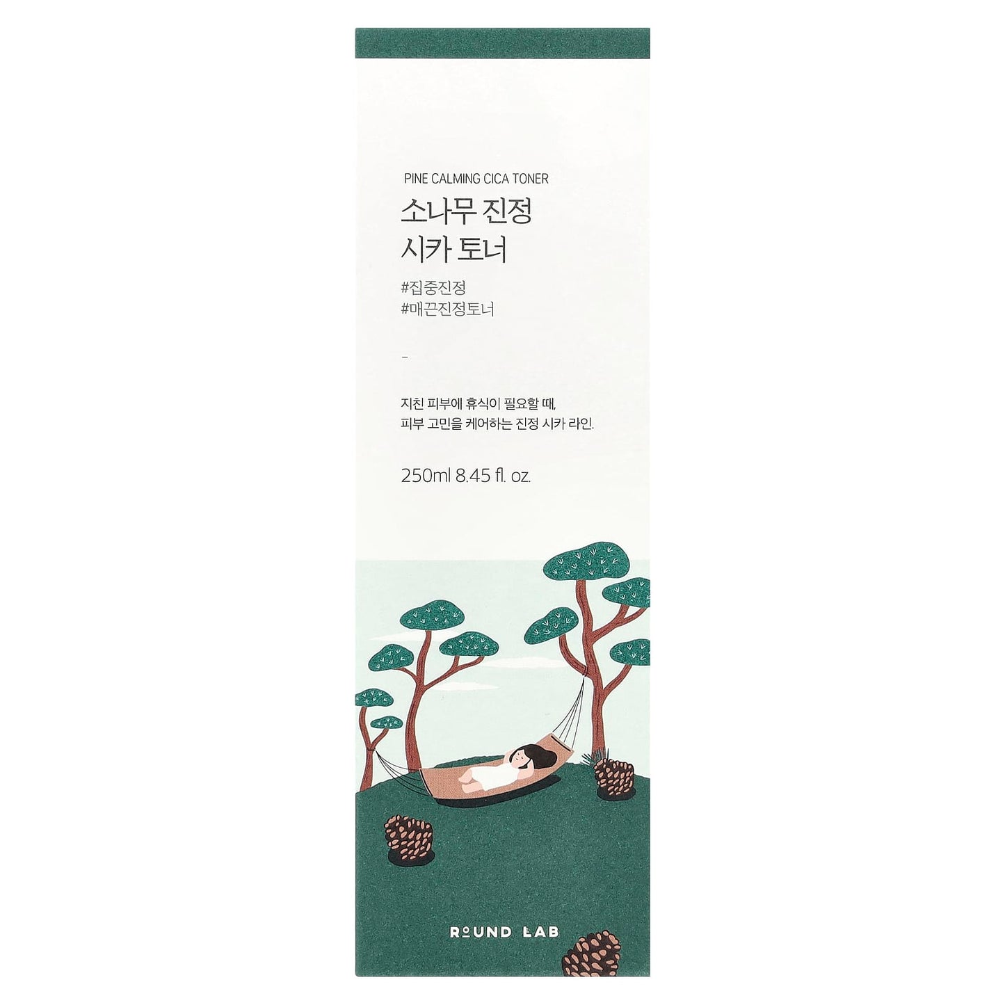 Round Lab, Pine Calming Cica Toner, 8.45 fl oz (250 ml) - Image 2
