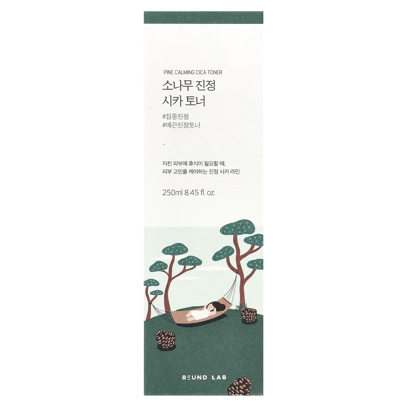 Round Lab, Pine Calming Cica Toner, 8.45 fl oz (250 ml) - Image 2