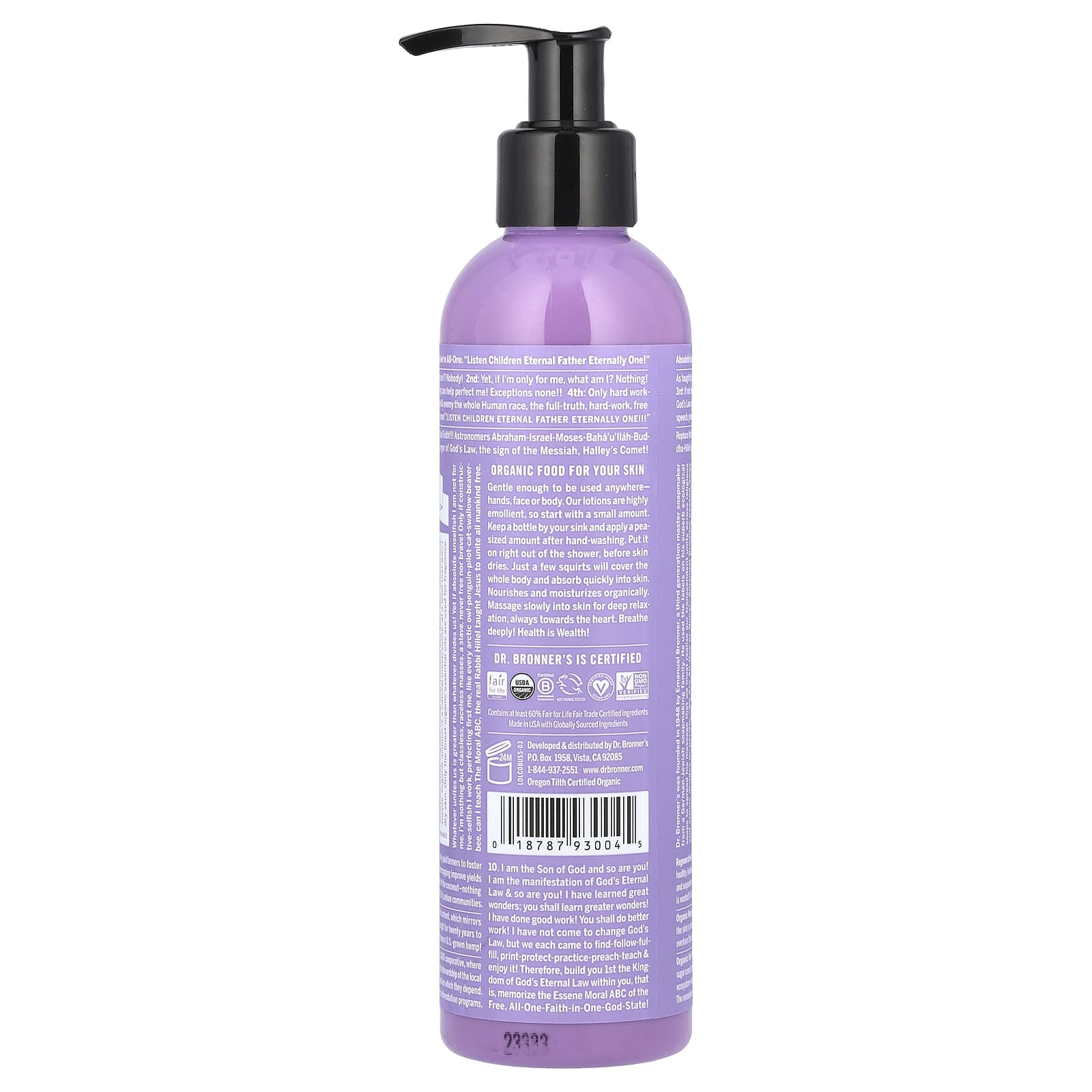 Organic Lavender Coconut Hand & Body Lotion by Dr. Bronner's 8 fl oz - Image 2