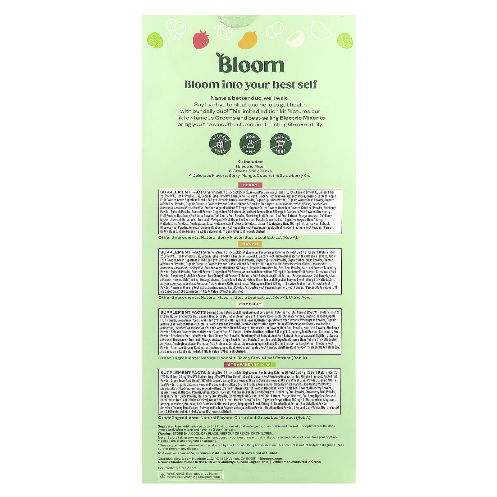 Boost Gut Health with Bloom's Ultimate Greens Routine Kit - Image 2