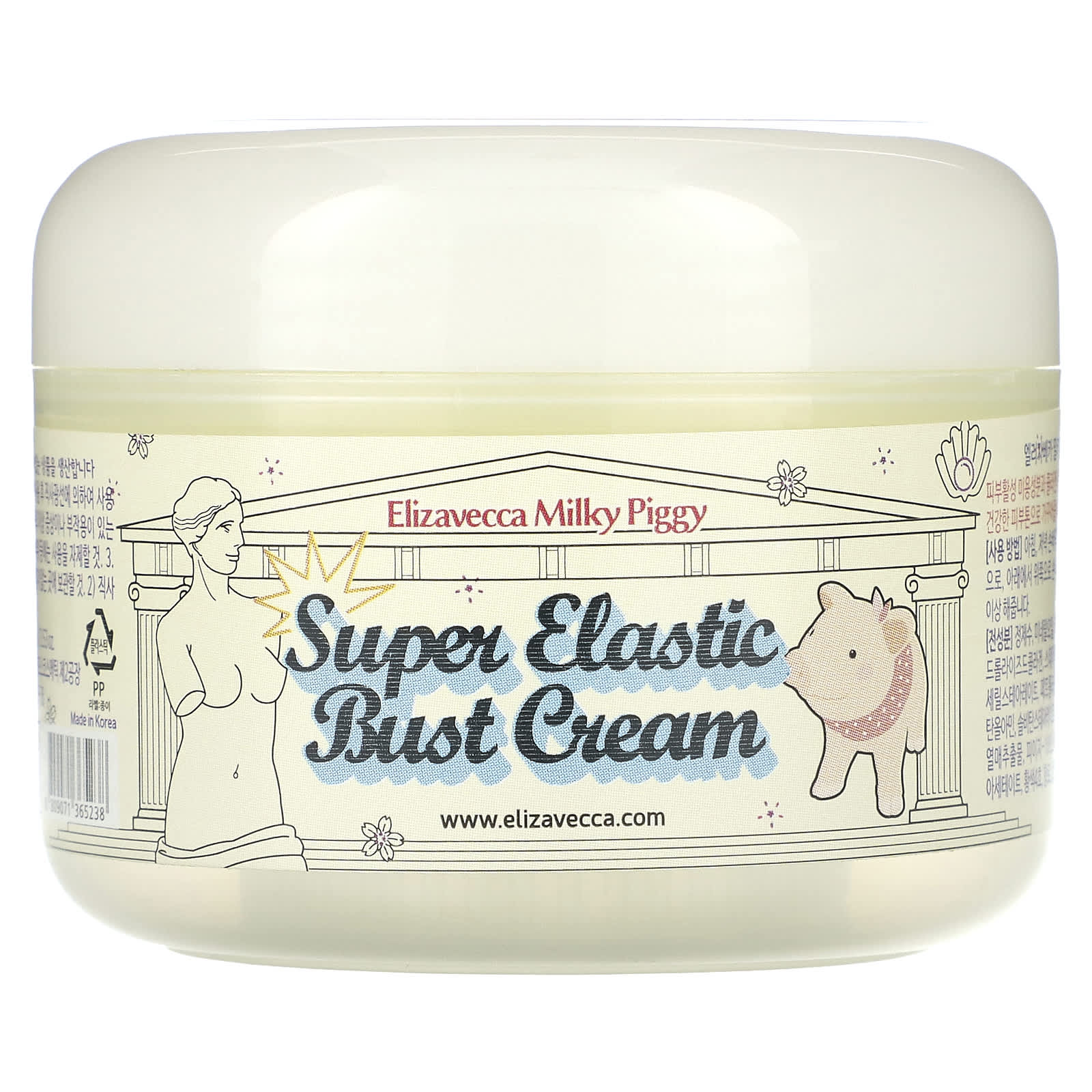 Elizavecca Milky Piggy Super Elastic Bust Cream, 3.53 oz - Boost Skin Elasticity & Moisturize - Image 1