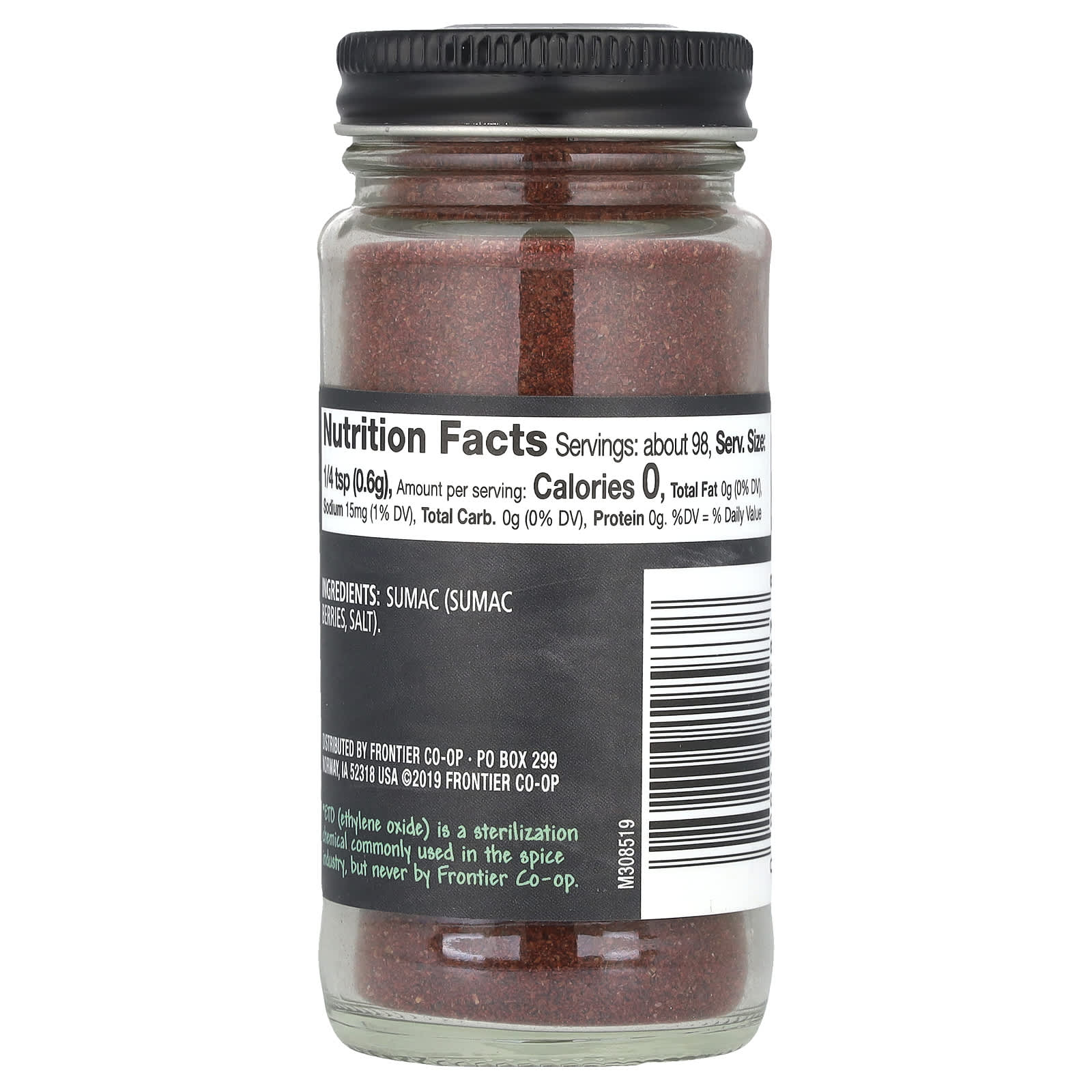 Frontier Co-op Sumac Ground, 2.1 oz (59g) - Non-GMO & Kosher - Image 2