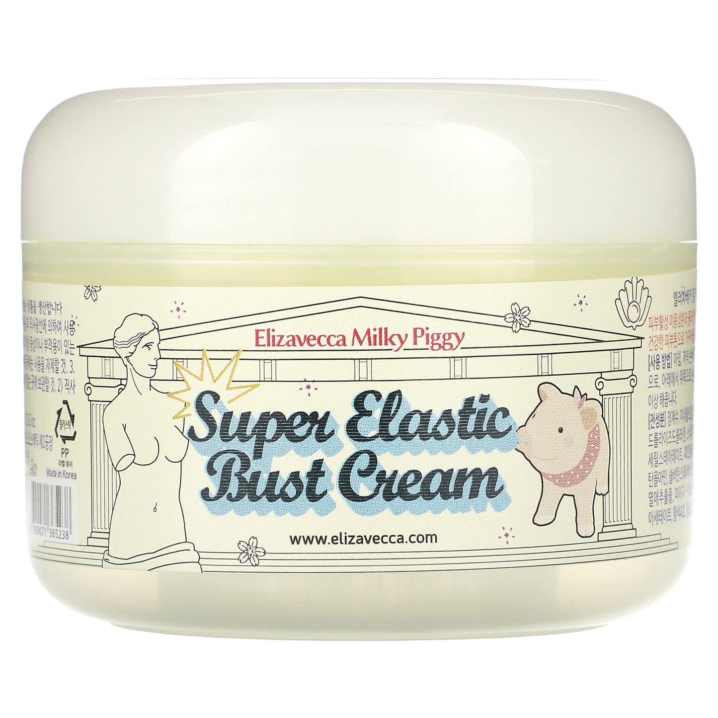 Elizavecca Milky Piggy Super Elastic Bust Cream, 3.53 oz - Boost Skin Elasticity & Moisturize - Image 1