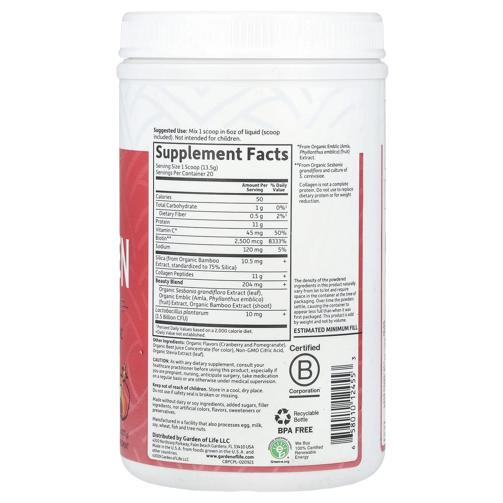 Grass Fed Collagen Beauty by Garden of Life - Radiant Skin & Hair - Image 2