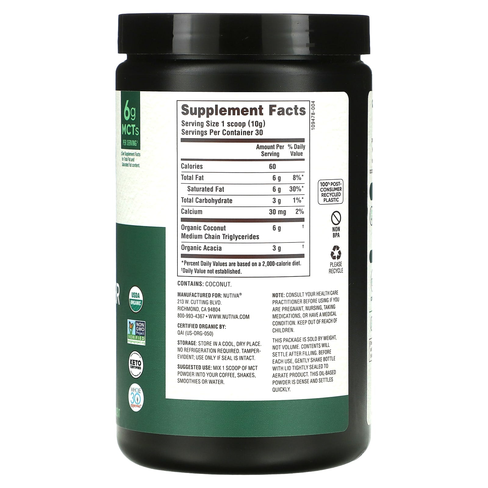 Nutiva, Organic MCT Powder, Unflavored, 10.6 oz (300 g) - Image 2