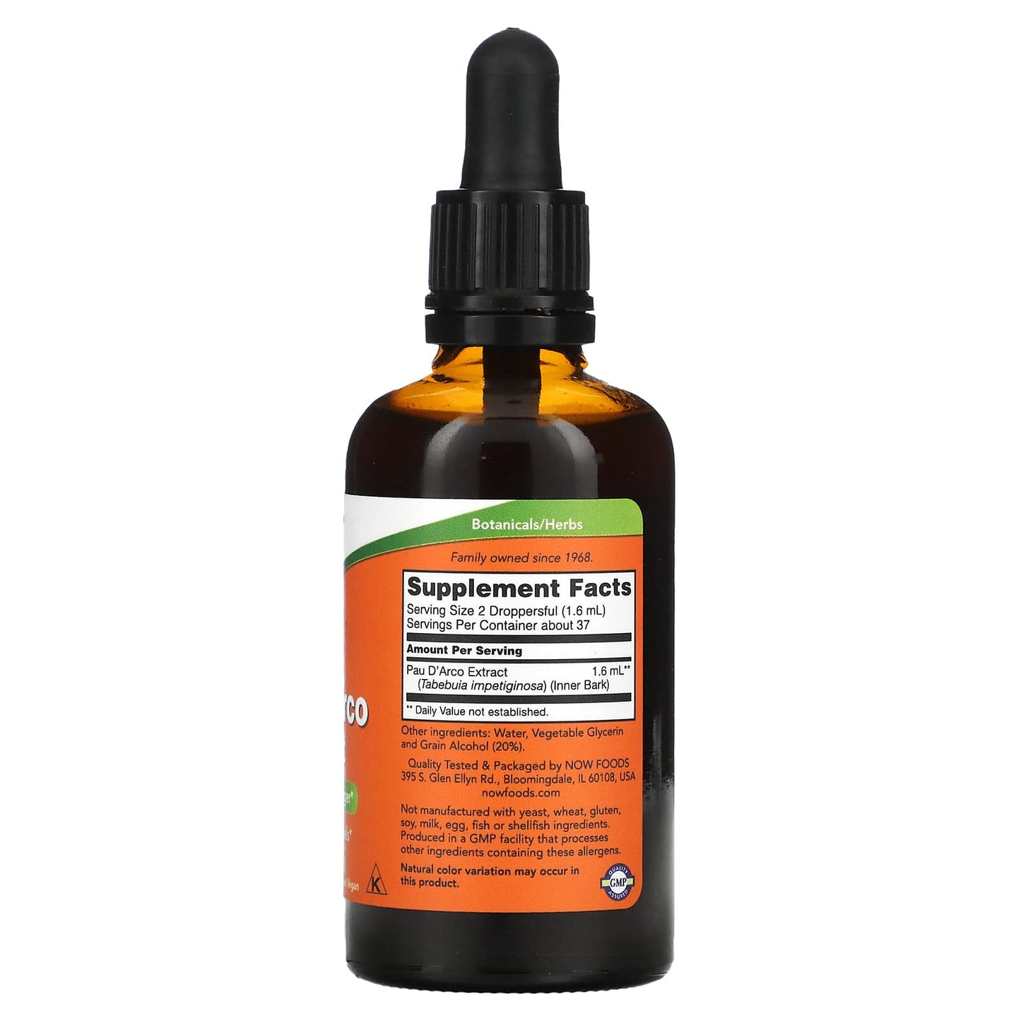 NOW Foods, Pau D'Arco Extract, 2 fl oz (59 ml) - Image 2