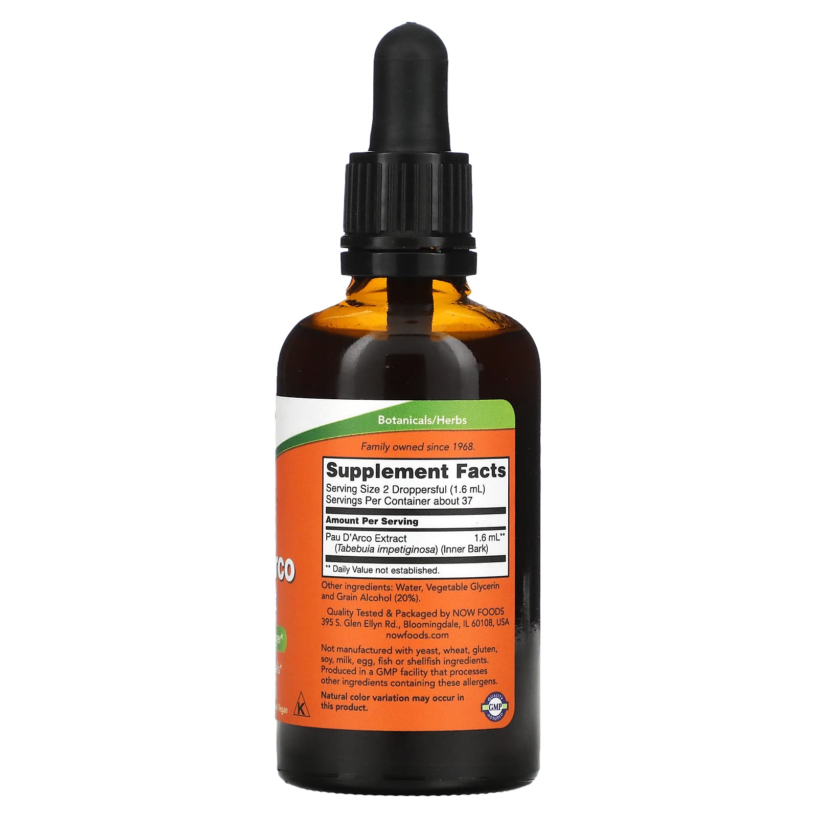 NOW Foods, Pau D'Arco Extract, 2 fl oz (59 ml) - Image 2