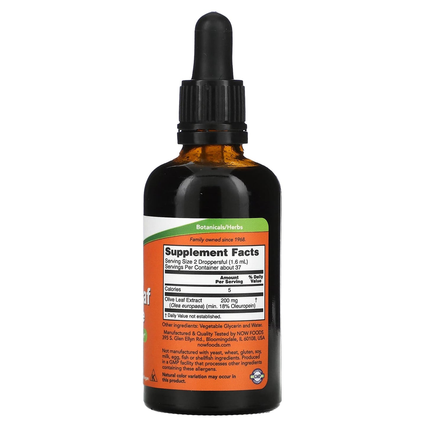 NOW Foods, Olive Leaf Glycerite, 2 fl oz (59 ml) - Image 2