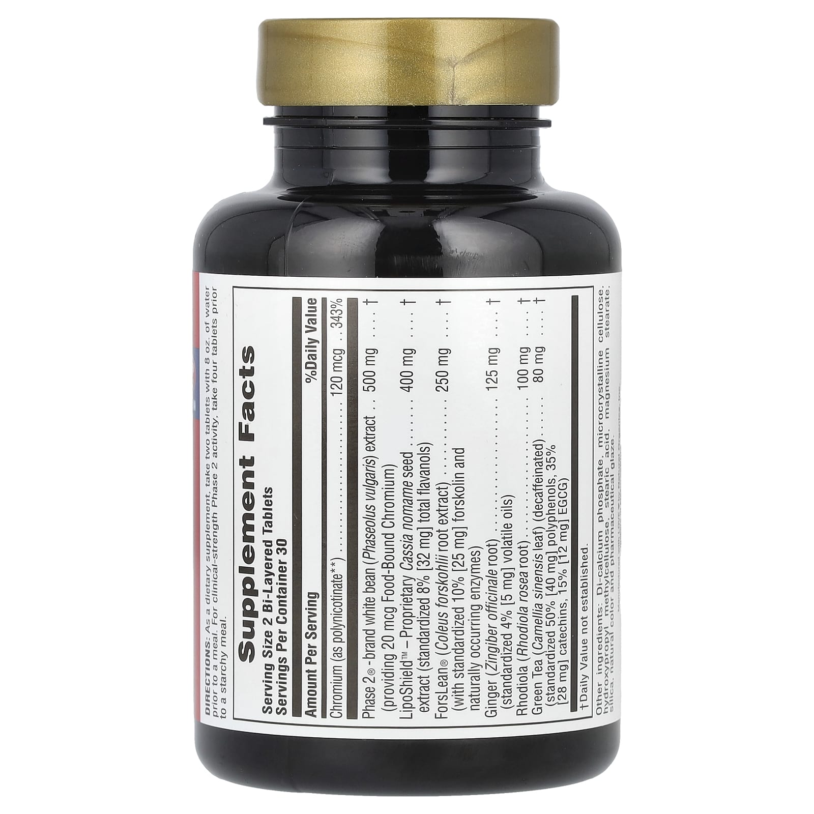 NaturesPlus, Ultra Fat Busters, 60 Bi-Layered Tablets - Image 2