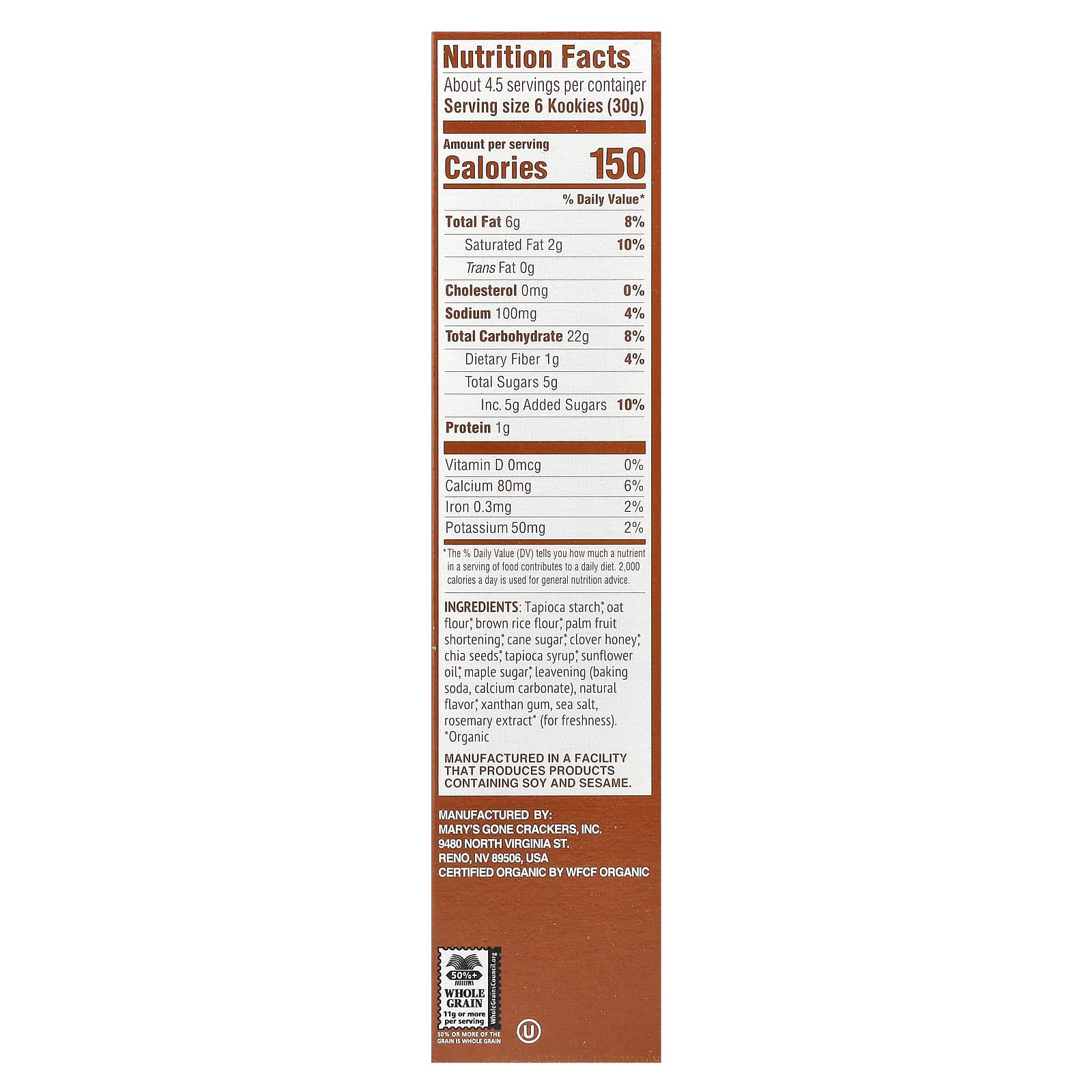 Mary's Gone Crackers, Organic Graham Style Snacks, Honey, 5 oz (142 g) - Image 2