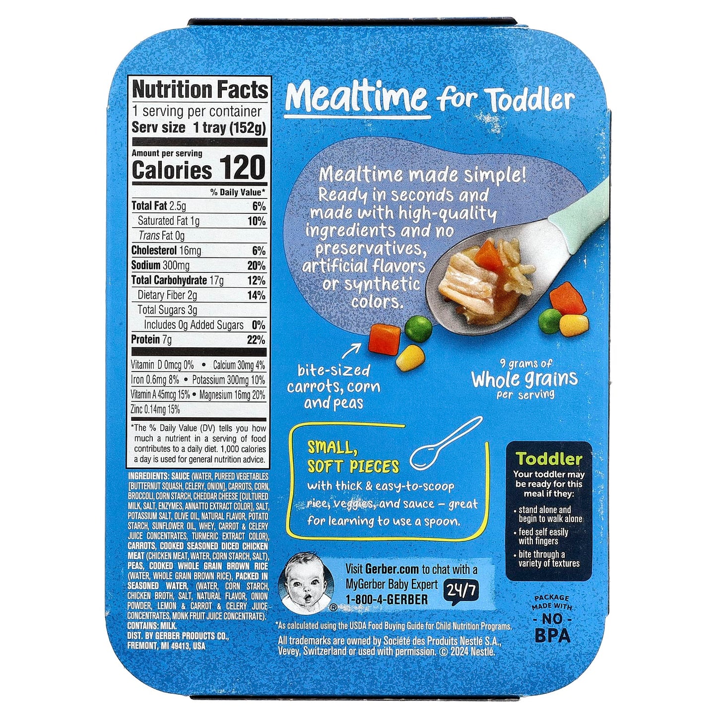 Gerber Yellow Rice & Chicken with Vegetables for 12+ Months Toddlers - Image 2