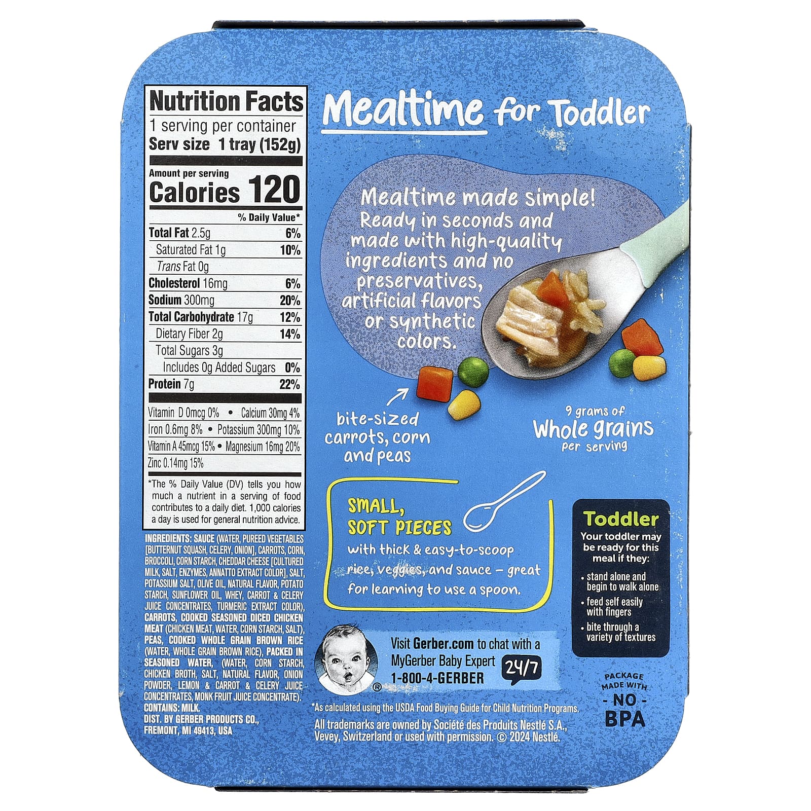 Gerber Yellow Rice & Chicken with Vegetables for 12+ Months Toddlers - Image 2
