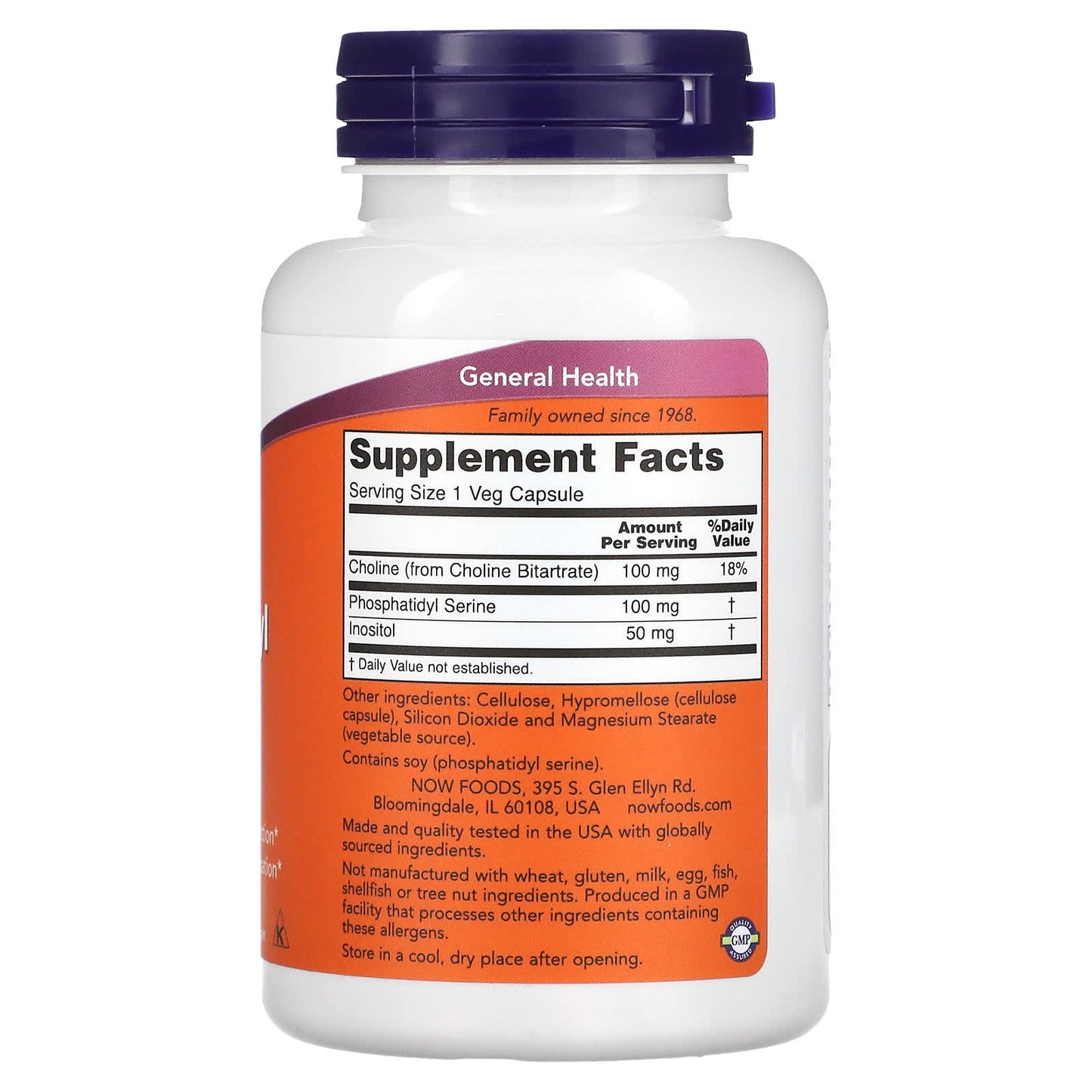 NOW Foods, Phosphatidyl Serine, 100 mg, 120 Veg Capsules - Image 2