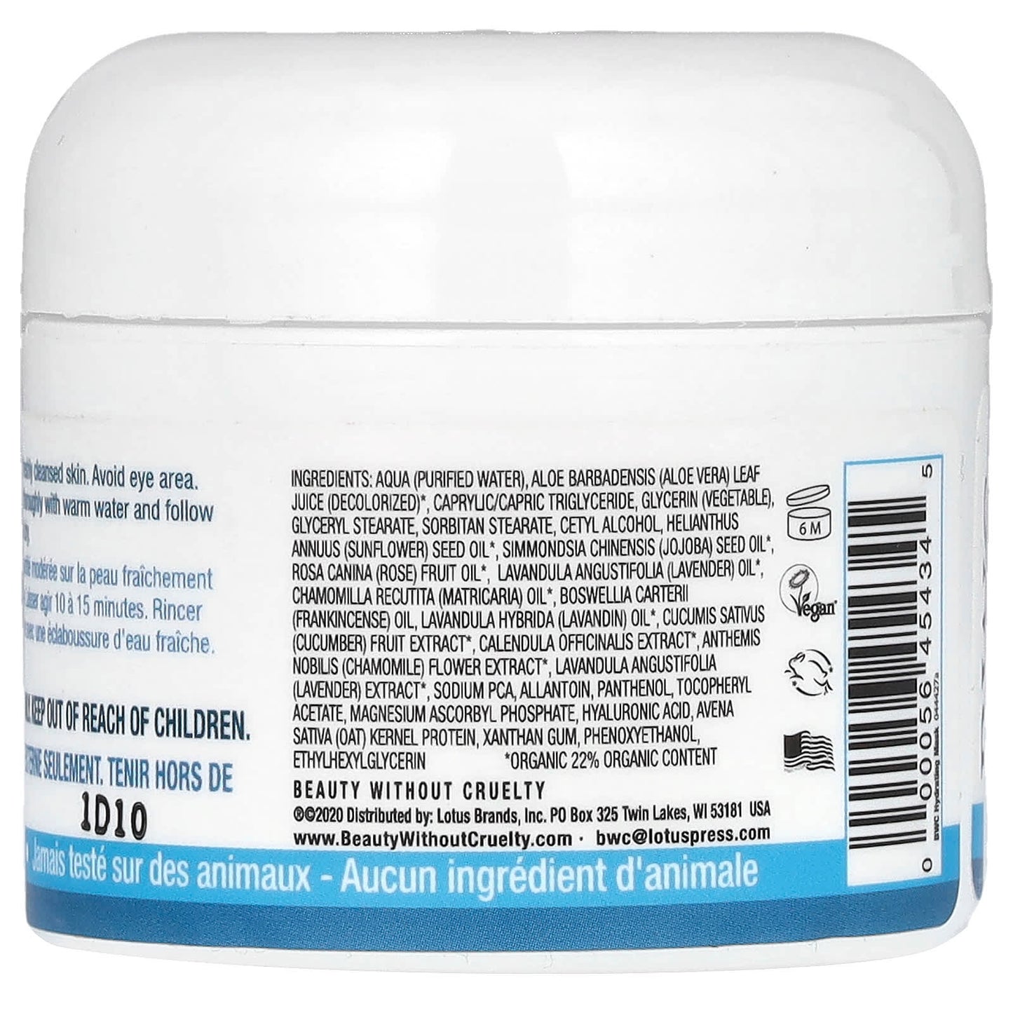 Cruelty-Free Hydrating Aloe Mask for Moisturized Skin - 2 oz - Image 2