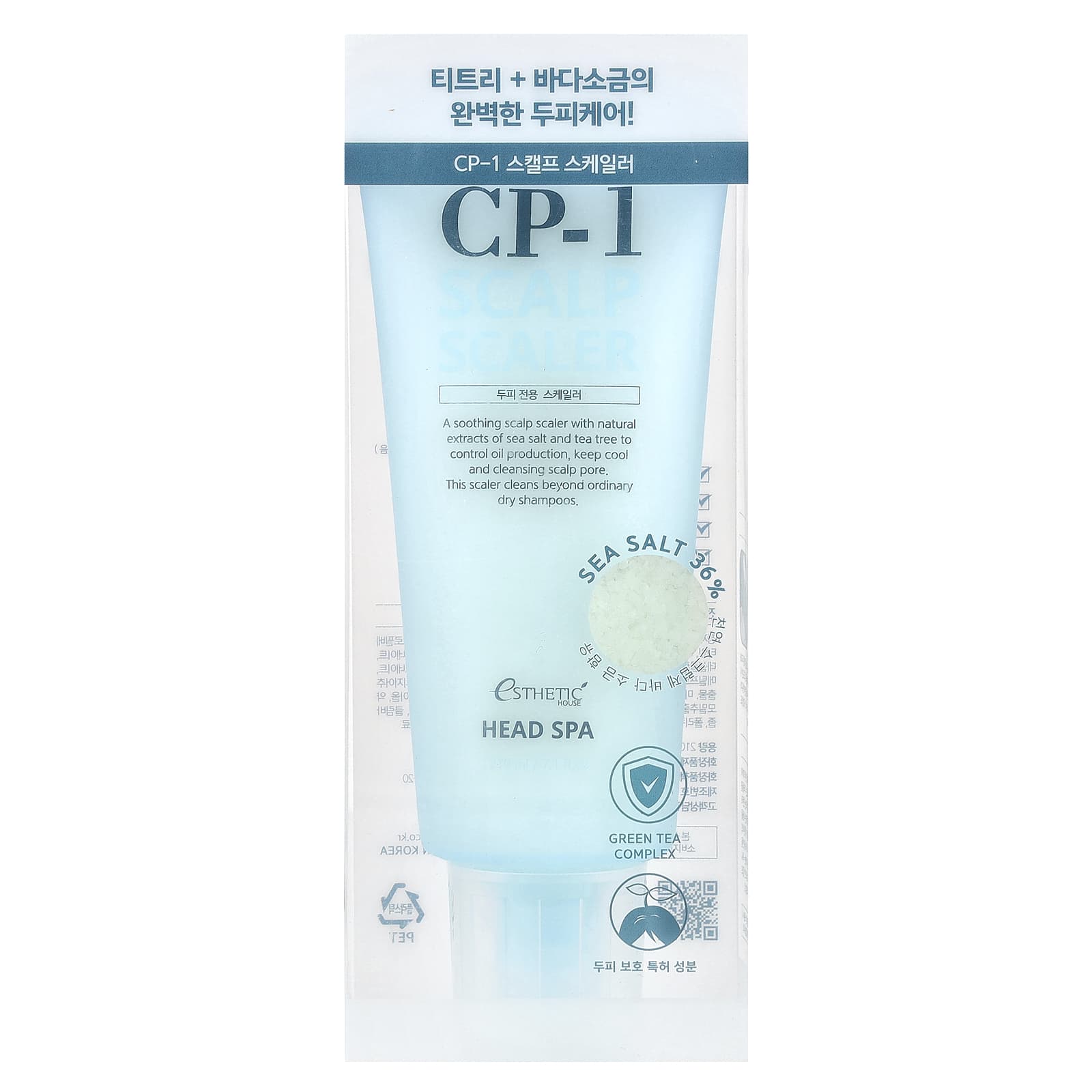 Deep Clean Scalp Scaler with Sea Salt & Tea Tree - Image 2