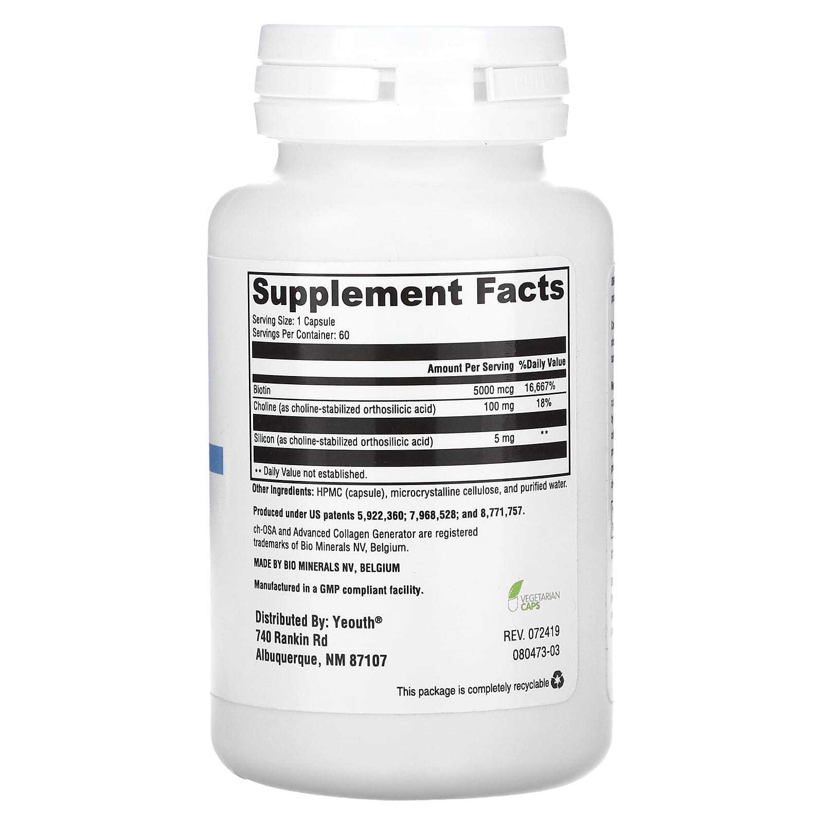 YEOUTH, Regenotin, Advanced Collagen Generator, 60 Vegetarian Capsules - Image 2