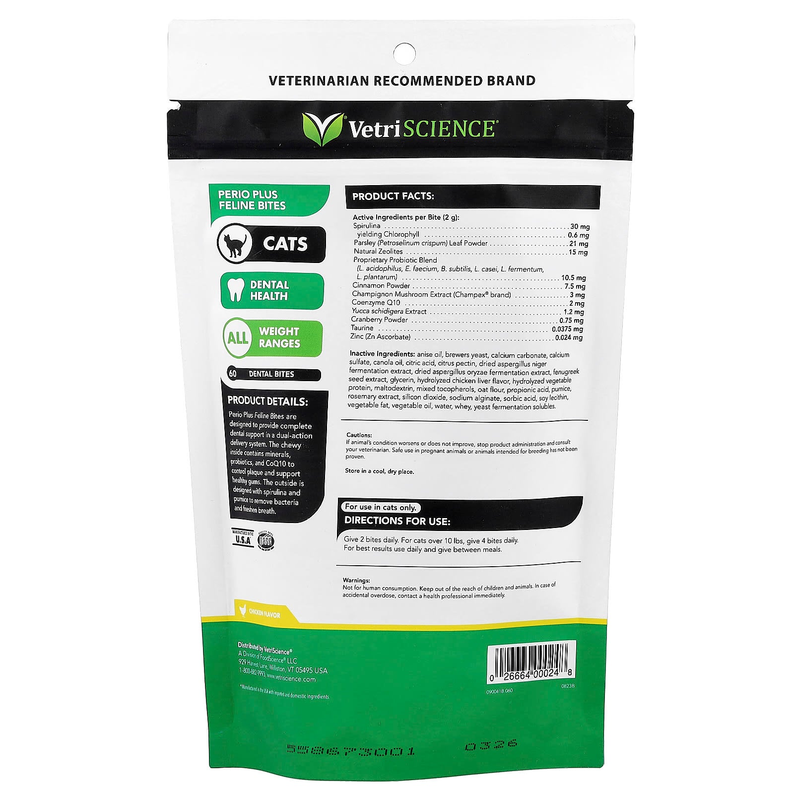 Vetriscience, Perio Plus Feline Bites, For All Cats, Chicken, 60 Dental Bites, 4.23 oz (120 g) - Image 2