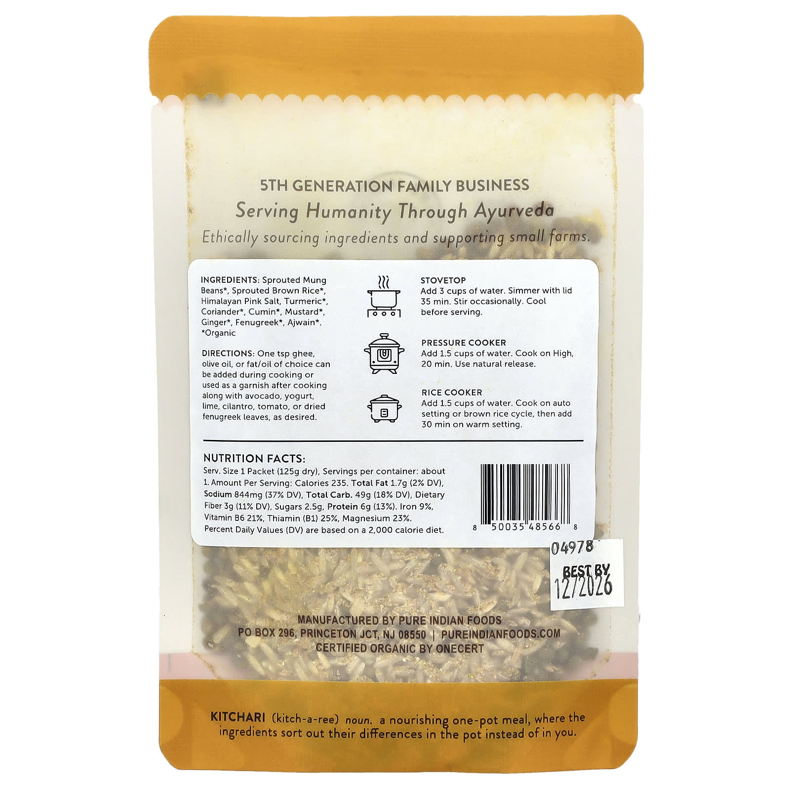 Pure Indian Foods, OnePot, Organic Kitchari, Sprouted Brown Rice, Sprouted Whole Mung Beans, & Spices, 125 g - Image 2