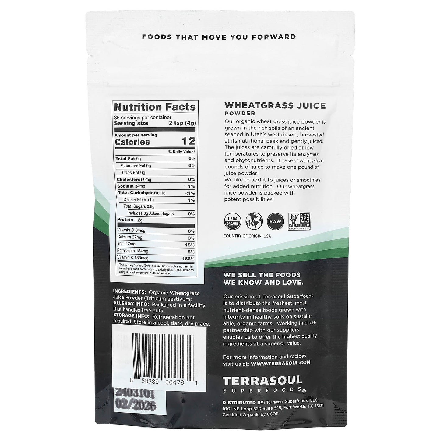 Terrasoul Superfoods, Wheat Grass Juice Powder, 5 oz (141 g) - Image 2