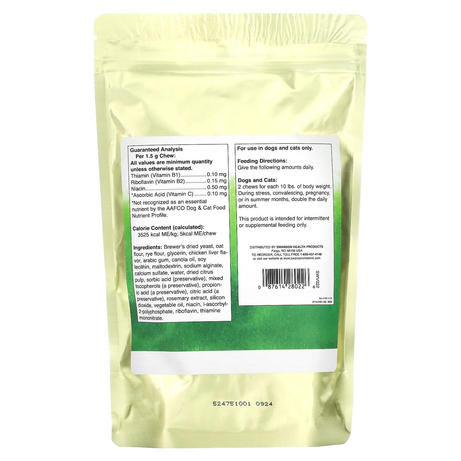 Swanson, Brewer's Yeast Formula For Cats and Dogs, Approximately 160 Chews, 8.5 oz (240 g) - Image 2