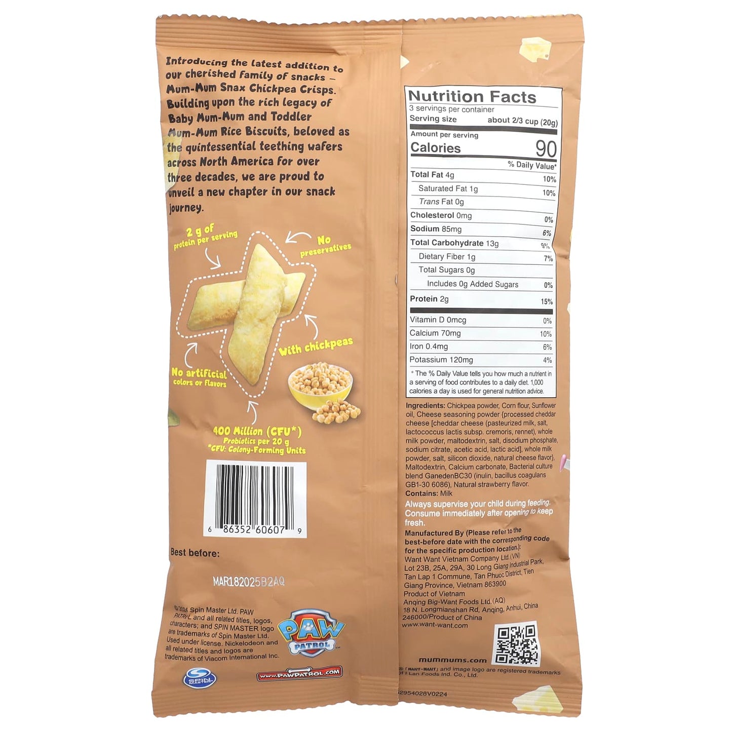 Hot Kid Mum-Mum Snax Chickpea Crisps - Paw Patrol White Cheddar - Image 2