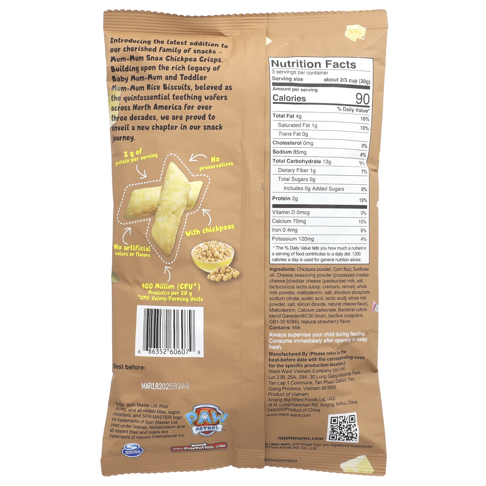 Hot Kid Mum-Mum Snax Chickpea Crisps - Paw Patrol White Cheddar - Image 2