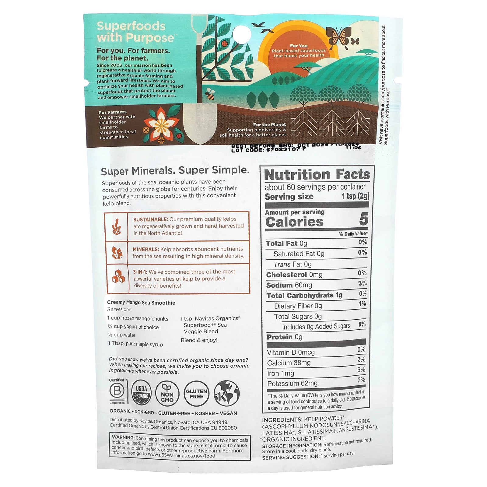 Navitas Organics, Marine Minerals, Organic Superfood+ Sea Veggie Blend, 4.2 oz (120 g) - Image 2