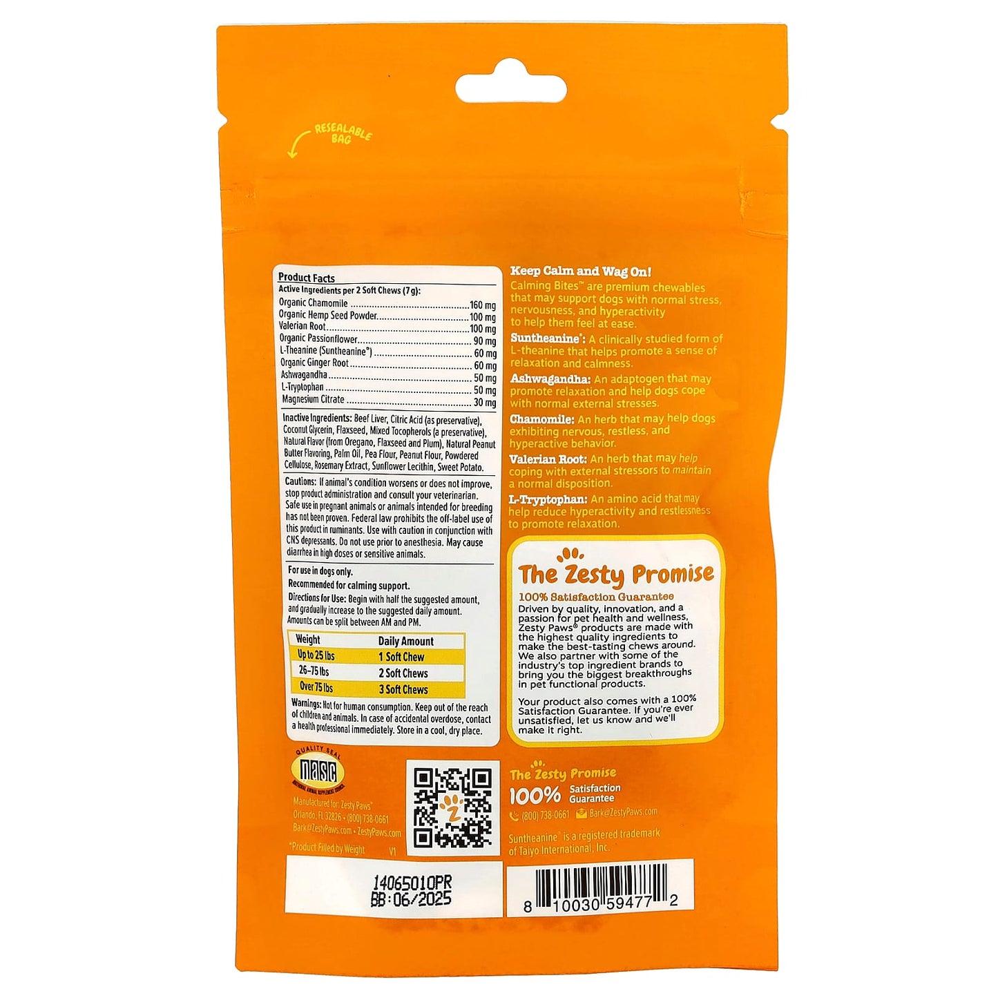 Zesty Paws, Calming Bites™, For Dogs, All Ages, Peanut Butter, 10 Soft Chews, 1.2 oz (35 g) - Image 2