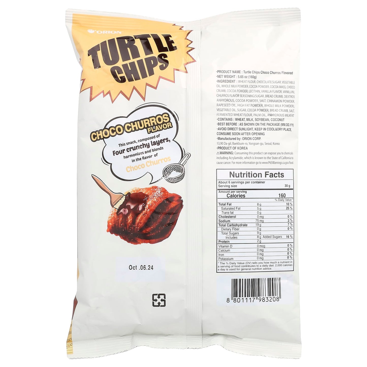 Orion, Turtle Chips, Choco Churros, 5.65 oz (160 g) - Image 2