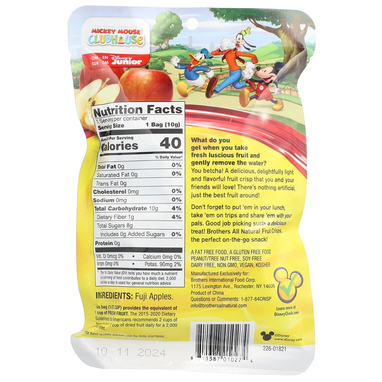 Brothers-All-Natural, Crunchy Fuji Apple Fruit Crisps, 0.35 oz (10g) - Image 2