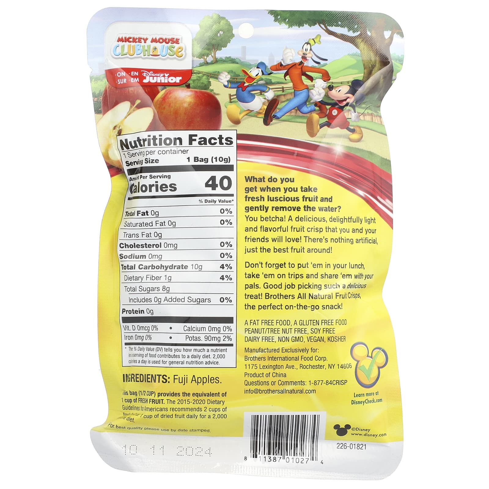 Brothers-All-Natural, Crunchy Fuji Apple Fruit Crisps, 0.35 oz (10g) - Image 2