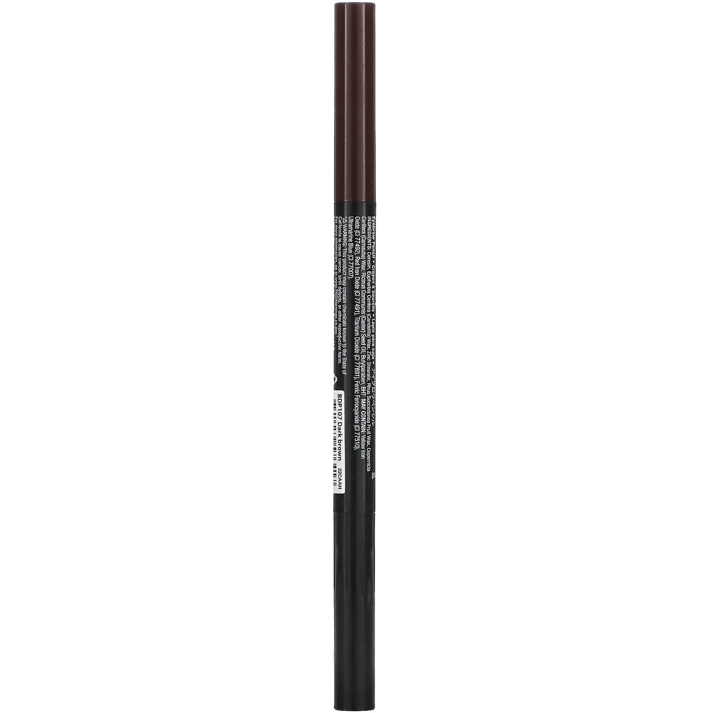 Dark Brown Eyebrow Pencil by J.Cat Beauty - Perfect Duo Brow Pencil - Image 2