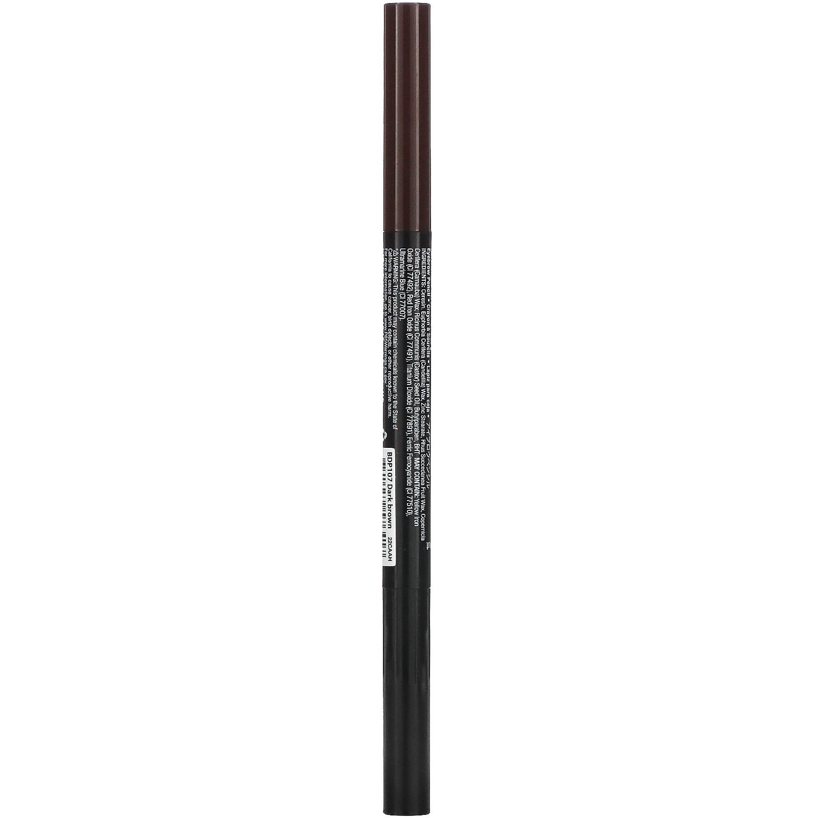 Dark Brown Eyebrow Pencil by J.Cat Beauty - Perfect Duo Brow Pencil - Image 2