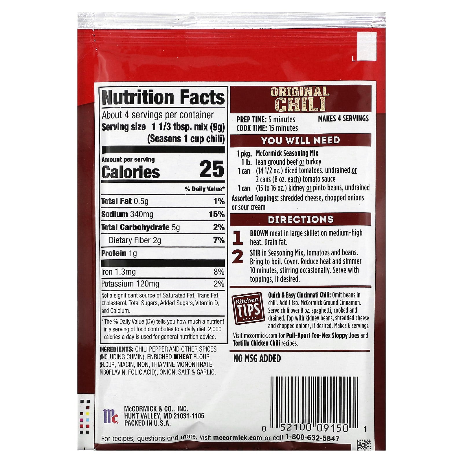 McCormick, Original Chili, 1.25 oz (35 g) - Image 2