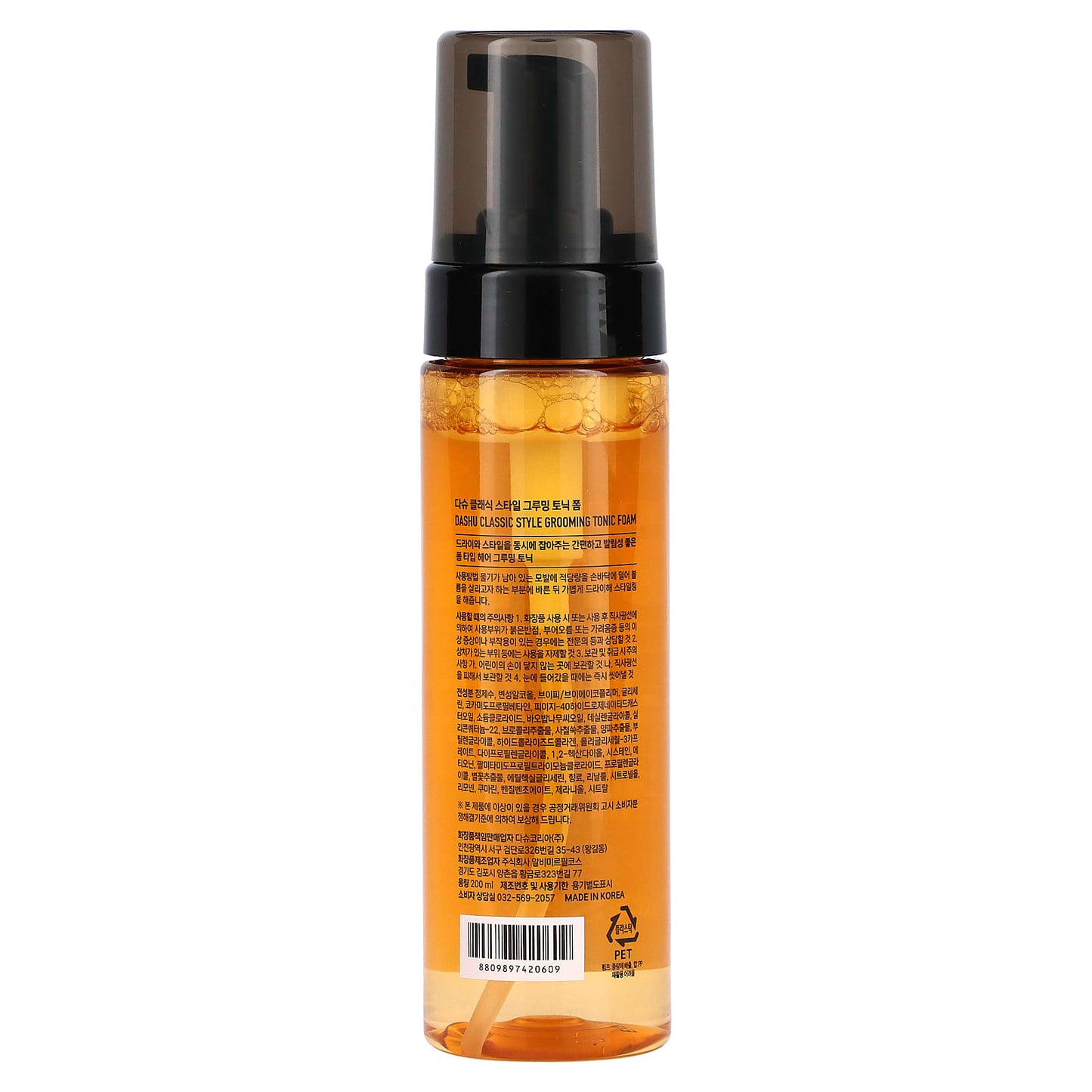 Dashu Classic Grooming Tonic Foam for Hair Volume & Shine - Image 2