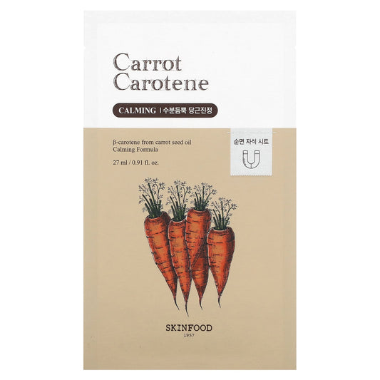 SKINFOOD, Carrot Carotene Beauty Mask, 1 Sheet, 0.91 fl oz (27 ml) - Image 1