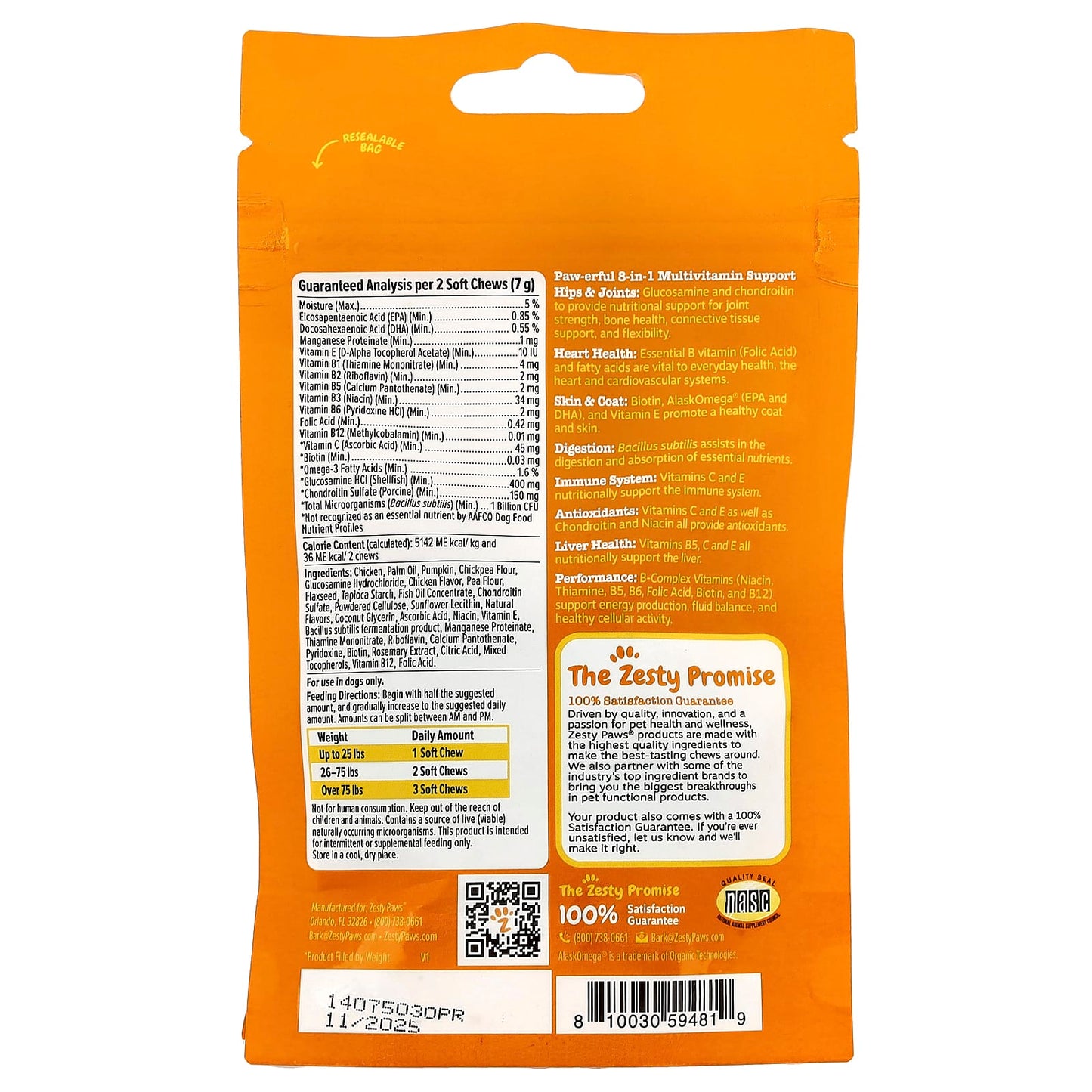 Zesty Paws, 8-in-1 Multivitamin Bites, For Dogs, All Ages, Chicken, 10 Soft Chews, 1.2 oz (35 g) - Image 2