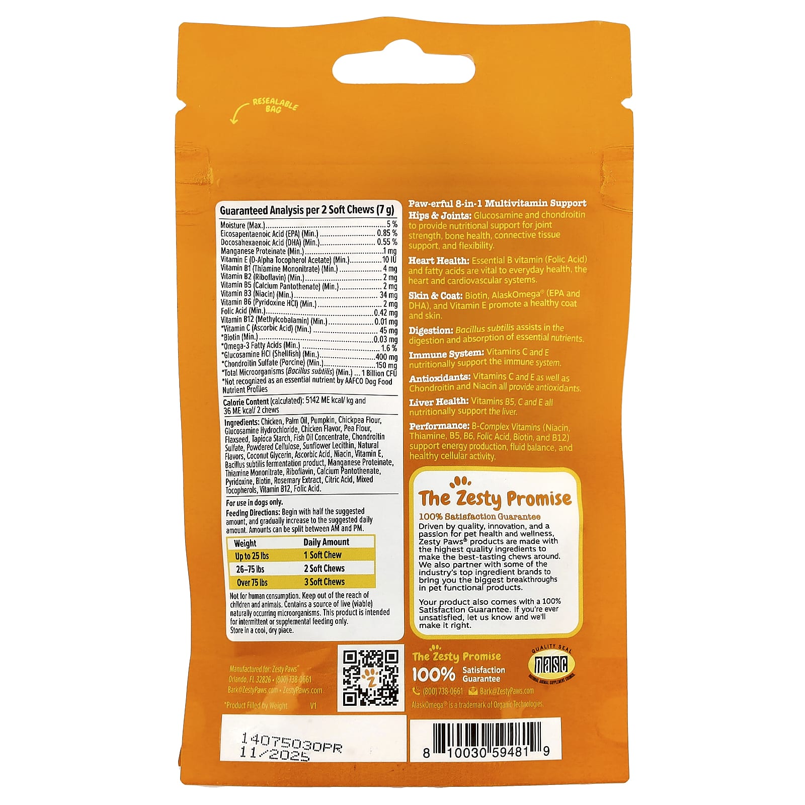 Zesty Paws, 8-in-1 Multivitamin Bites, For Dogs, All Ages, Chicken, 10 Soft Chews, 1.2 oz (35 g) - Image 2